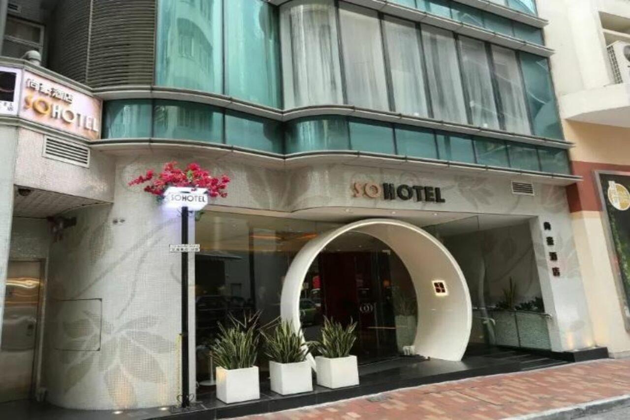 Sohotel Хонконг Екстериор снимка