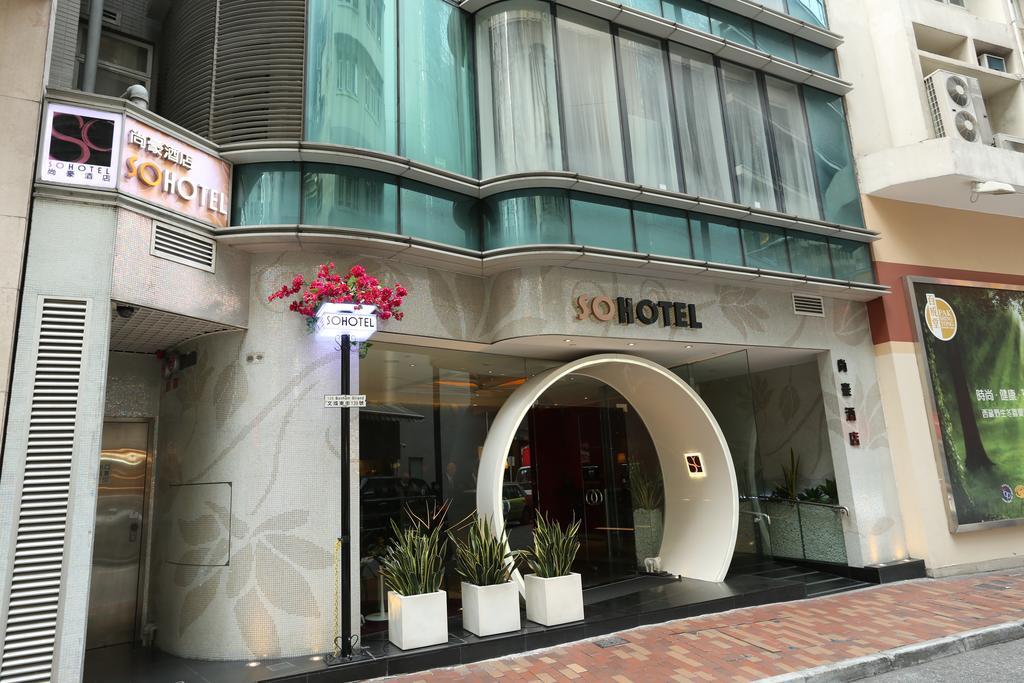 Sohotel Хонконг Екстериор снимка