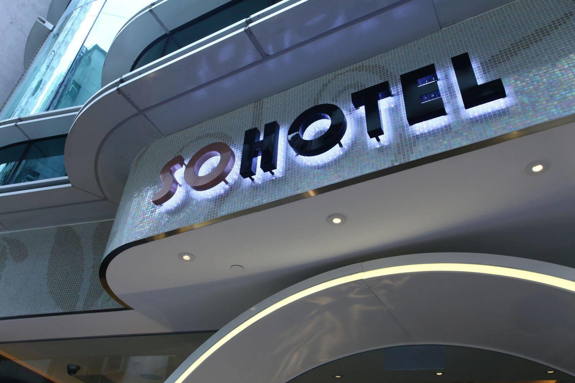 Sohotel Хонконг Екстериор снимка