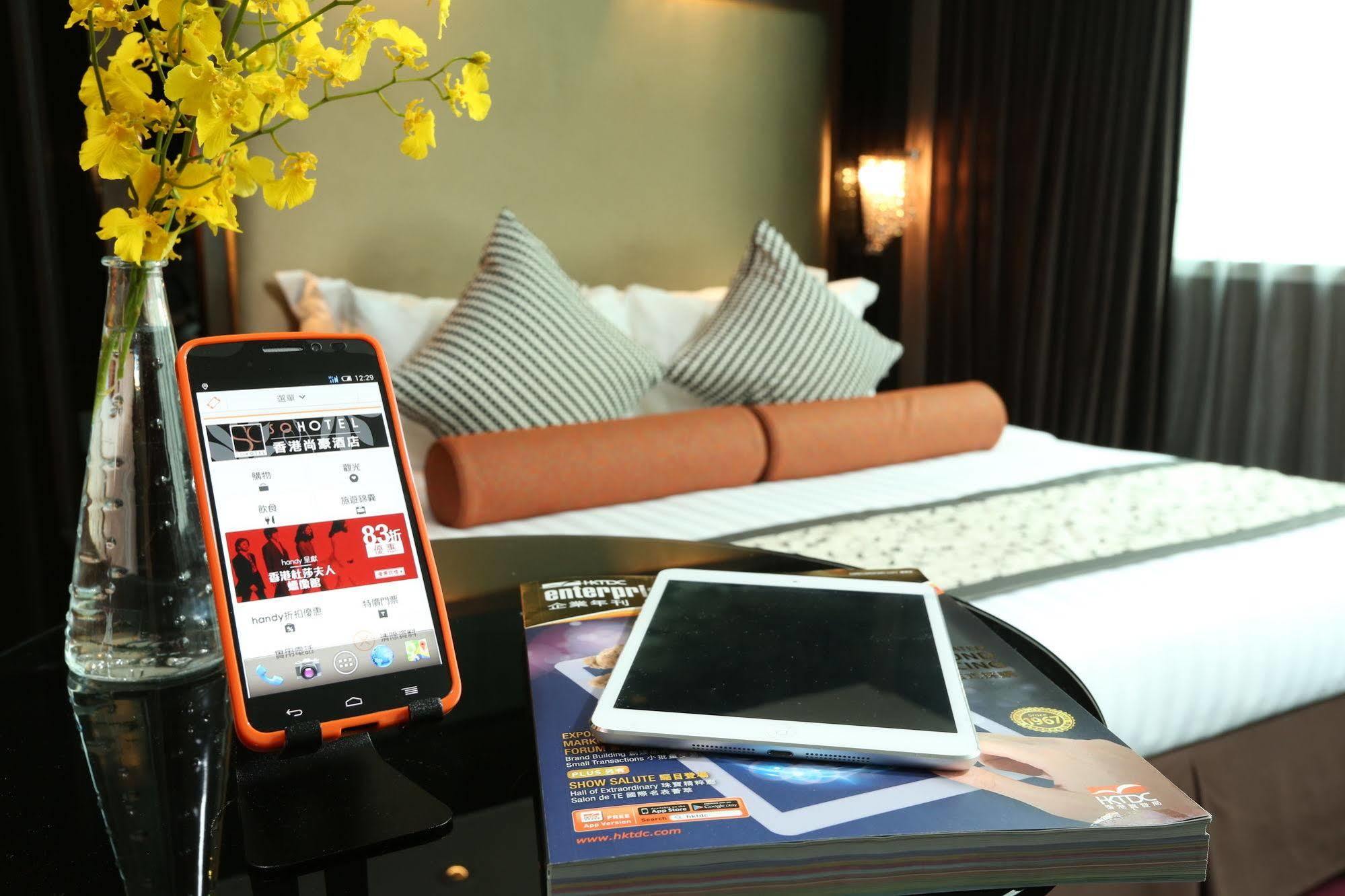 Sohotel Хонконг Екстериор снимка